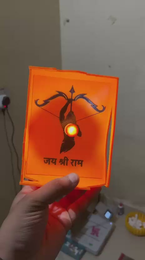 Lord Ram Ji Shadow Lamp – Orange Glow 3D Printed Spiritual Wall Décor